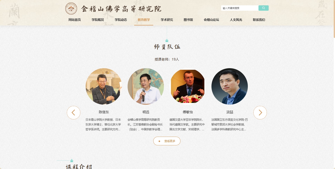 微信截图_20240508160134.png