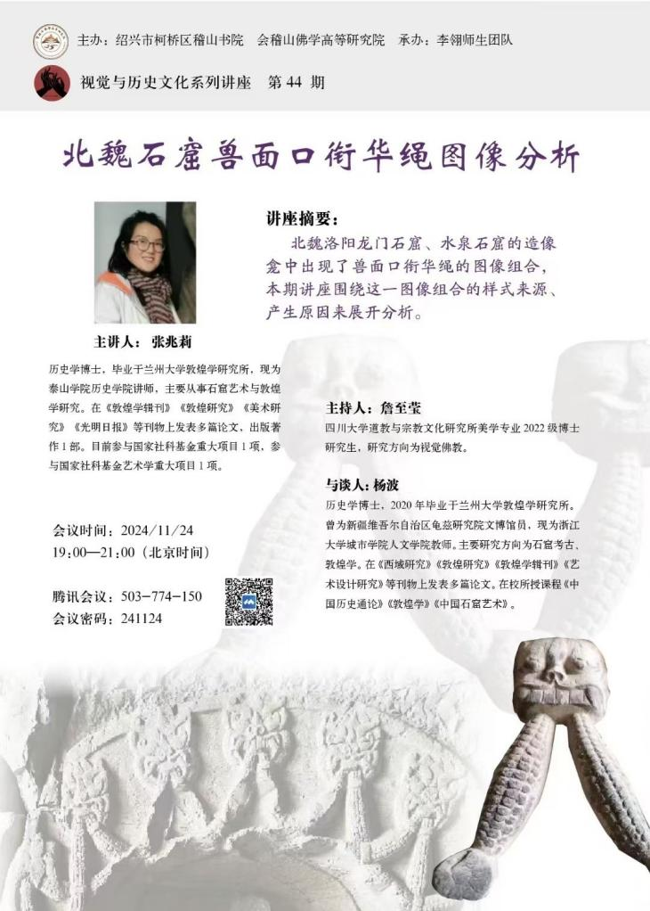 eba6bbb87f5b0865ca16e8b288ce0821.png